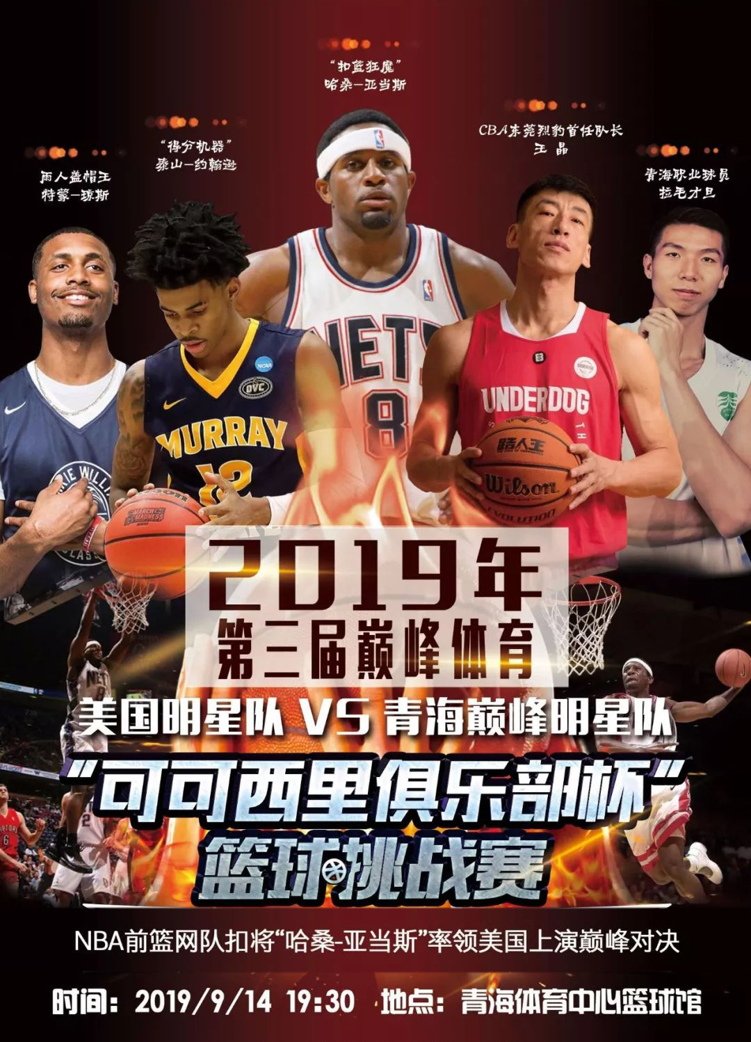 绩这正是