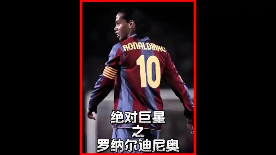 公众人物