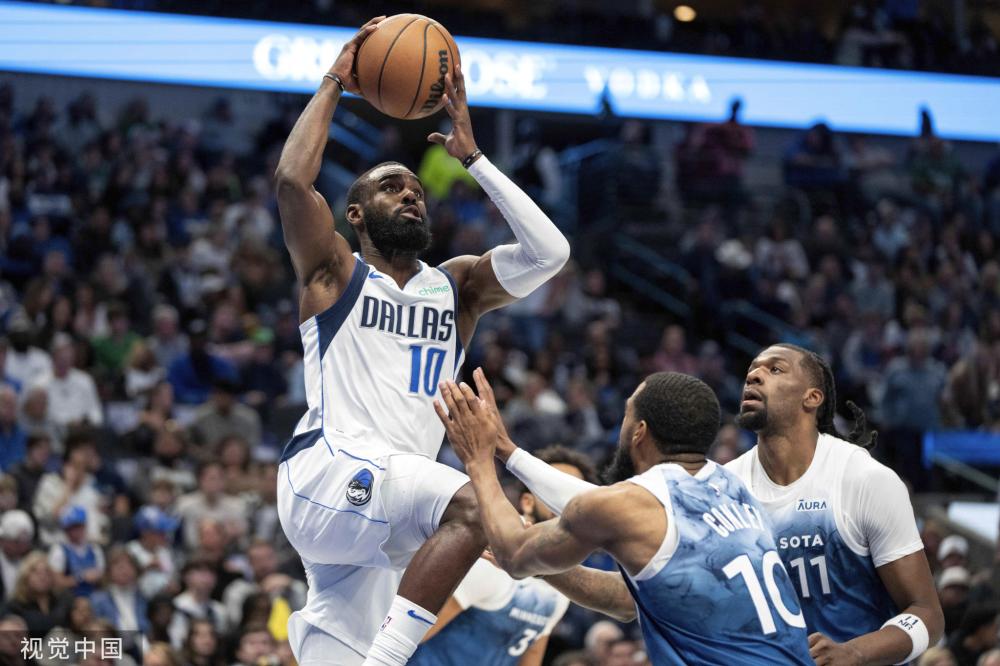 会已基本完 会已基本完