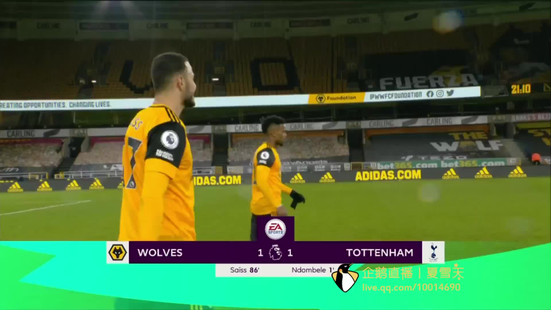 成上港新外 成上港新外